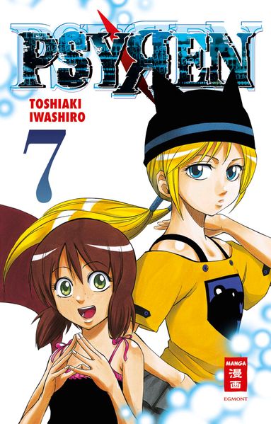 Cover von Psyren 07