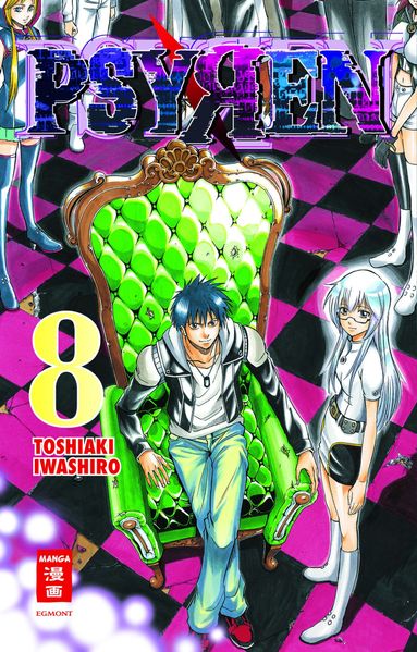 Cover von Psyren 08