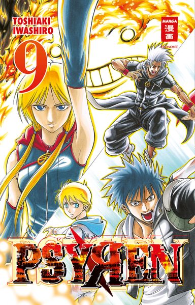 Cover von Psyren 09