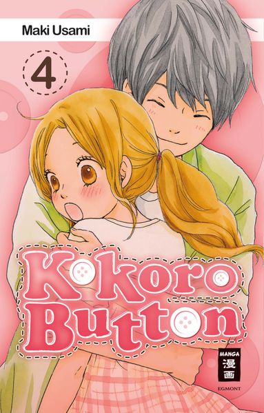 Cover von Kokoro Button 04
