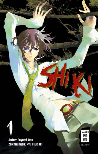 Cover von SHI KI 01