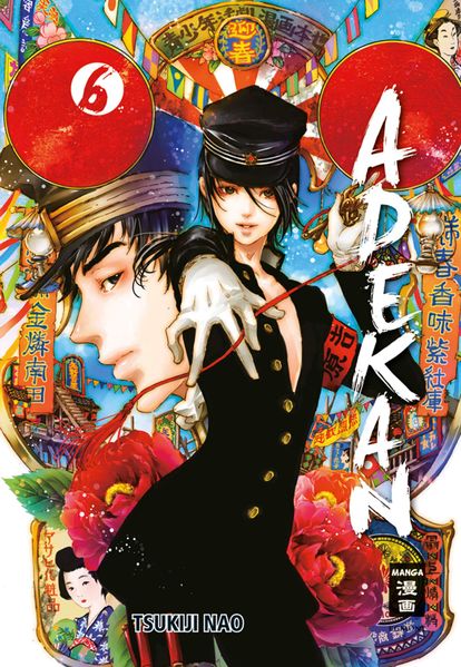 Cover von Adekan 06