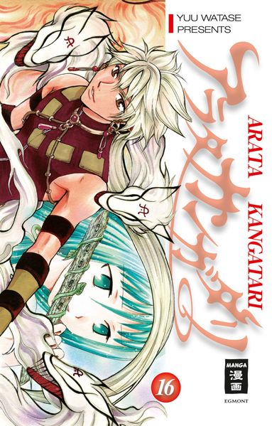 Cover von Arata Kangatari 16