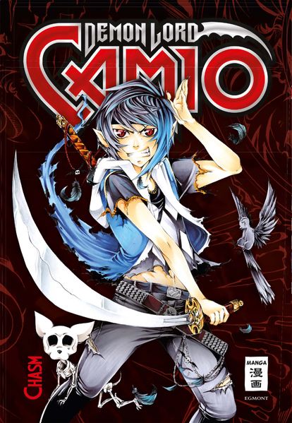 Cover von Demon Lord Camio