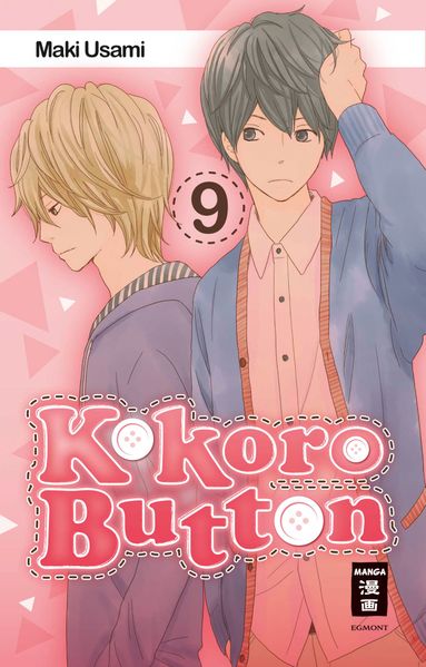 Cover von Kokoro Button 09