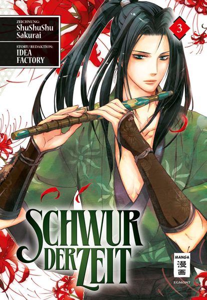 Cover von Schwur der Zeit 03