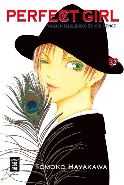 Cover von Perfect Girl 32