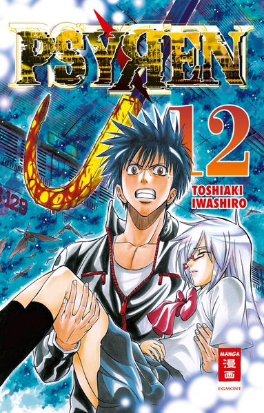 Cover von Psyren 12