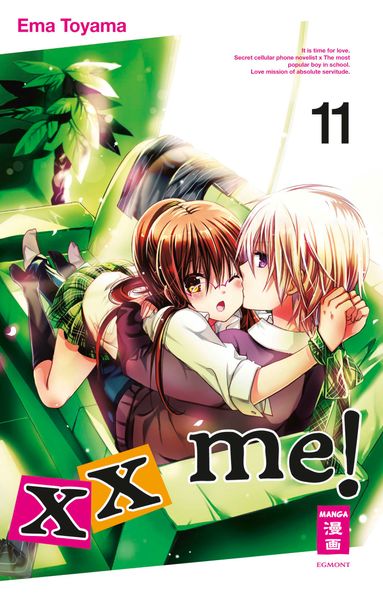 Cover von xx me! 11