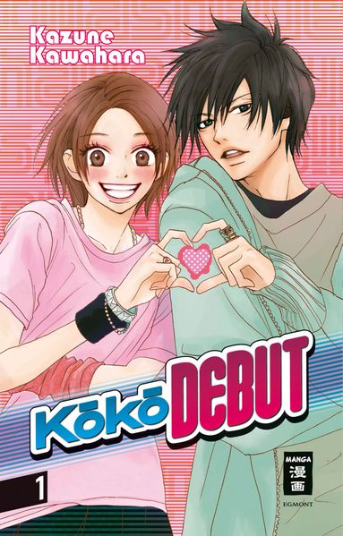 Cover von KOKO DEBUT 01