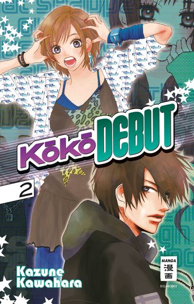 Cover von KOKO DEBUT 02