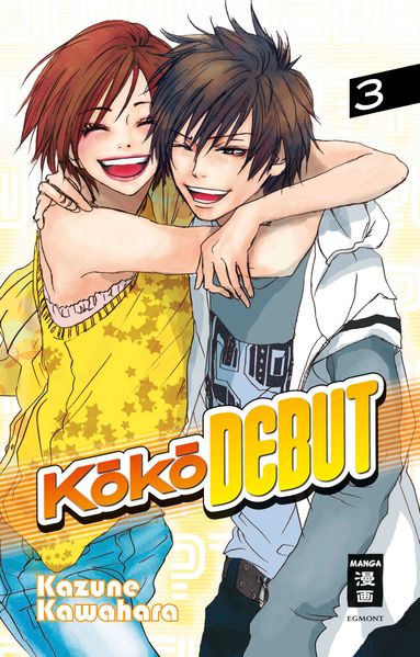 Cover von KOKO DEBUT 03