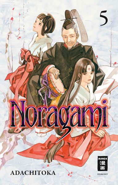 Cover von Noragami 05
