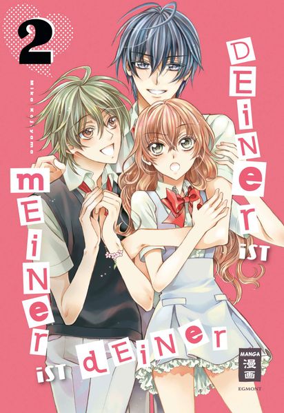 Cover von Deiner ist meiner ist deiner 02