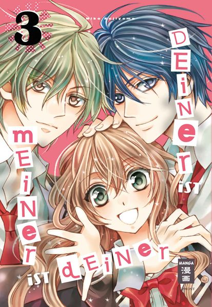 Cover von Deiner ist meiner ist deiner 03