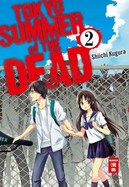 Cover von Tokyo Summer of the Dead 02