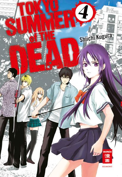 Cover von Tokyo Summer of the Dead 04