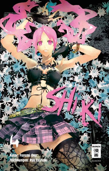 Cover von SHI KI 04
