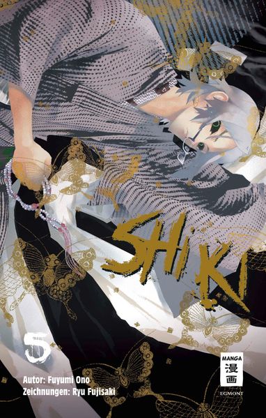 Cover von SHI KI 05
