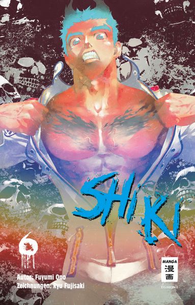 Cover von SHI KI 06