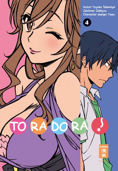 Cover von Toradora! 04