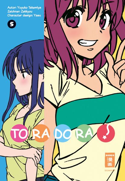 Cover von Toradora! 05