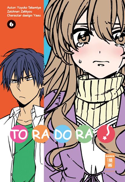 Cover von Toradora! 06
