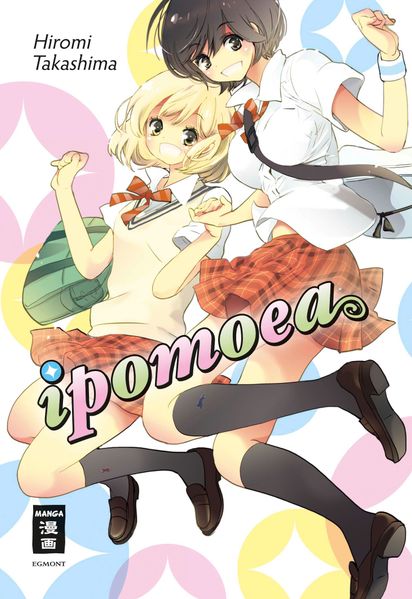 Cover von Ipomoea