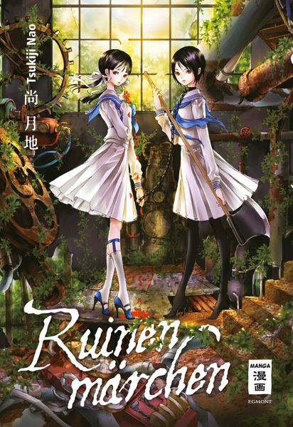 Cover von Ruinenmärchen