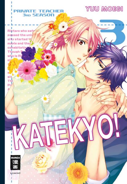 Cover von Katekyo! 03