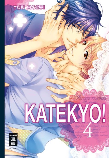 Cover von Katekyo! 04