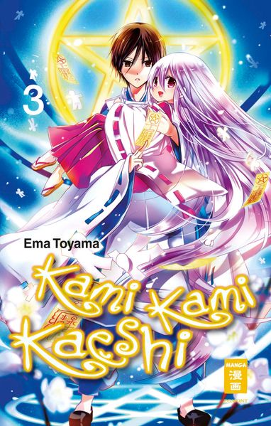 Cover von Kami Kami Kaeshi 03