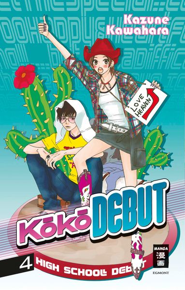 Cover von KOKO DEBUT 04