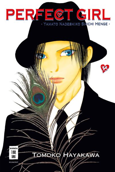Cover von Perfect Girl 33