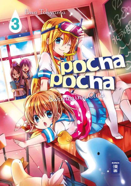 Cover von Pocha-Pocha Swimming Club 03