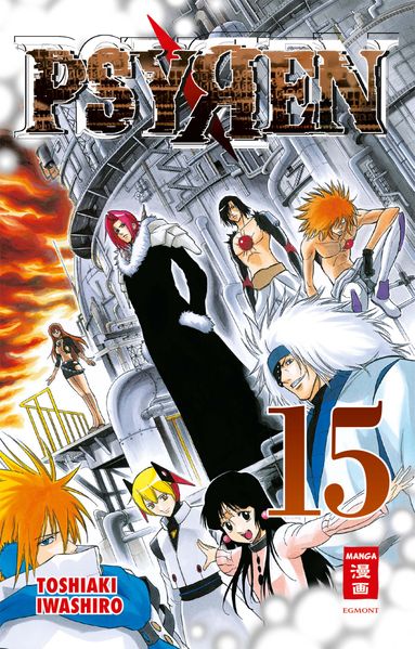 Cover von Psyren 15