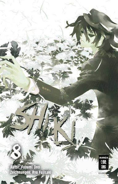 Cover von SHI KI 08