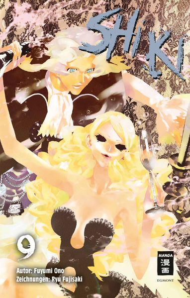 Cover von SHI KI 09