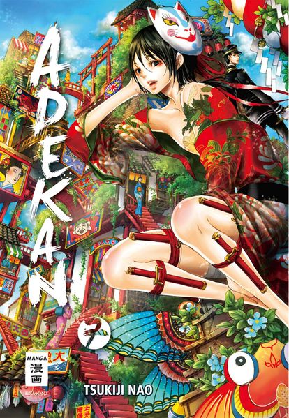Cover von Adekan 07