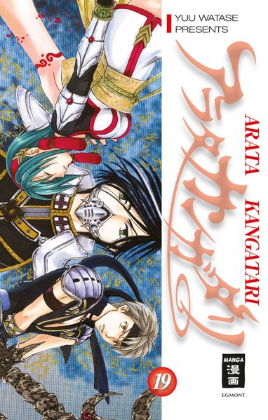 Cover von Arata Kangatari 19