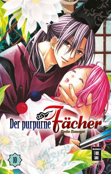 Cover von Der purpurne Fächer 10