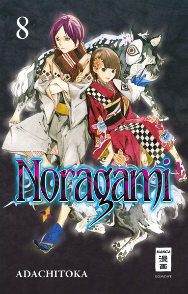 Cover von Noragami 08