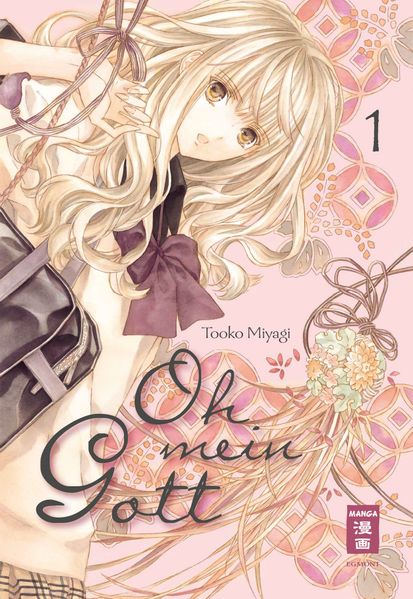 Cover von Oh mein Gott 01