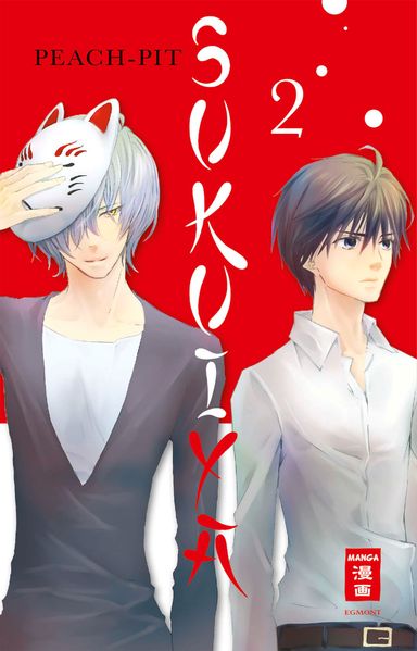 Cover von Sukuiya 02