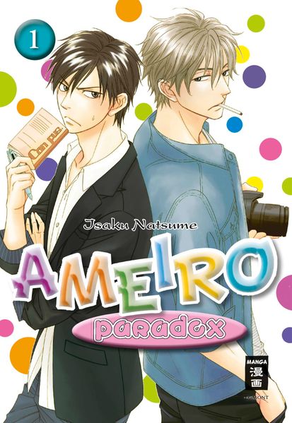 Cover von Ameiro Paradox 01
