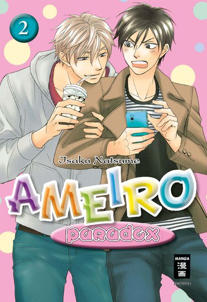 Cover von Ameiro Paradox 02