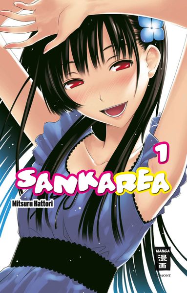 Cover von Sankarea 01
