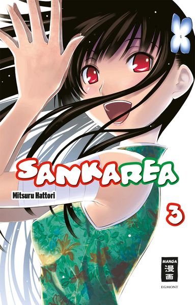 Cover von Sankarea 03