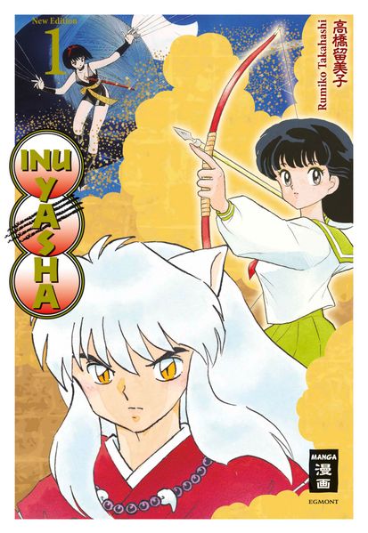 Cover von Inu Yasha New Edition 01