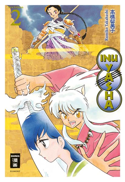 Cover von Inu Yasha New Edition 02